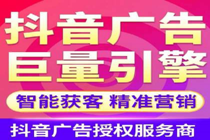 百度广告推广助力企业增长案例