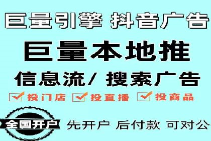 朋友圈信息流下的用户心理变化：深度案例分析